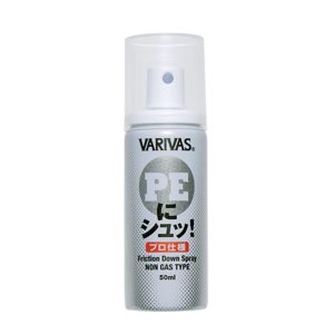 VARIVAS PE Line Conditioning Spray PRO Spec (Non-Gas Aerosol/Mist) 50mL (1.69 fl oz)
